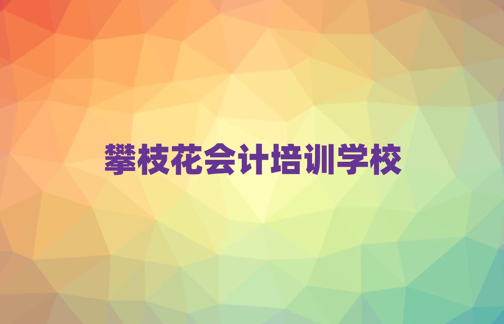 ֦W(xu)(hu)Ӌ(j)