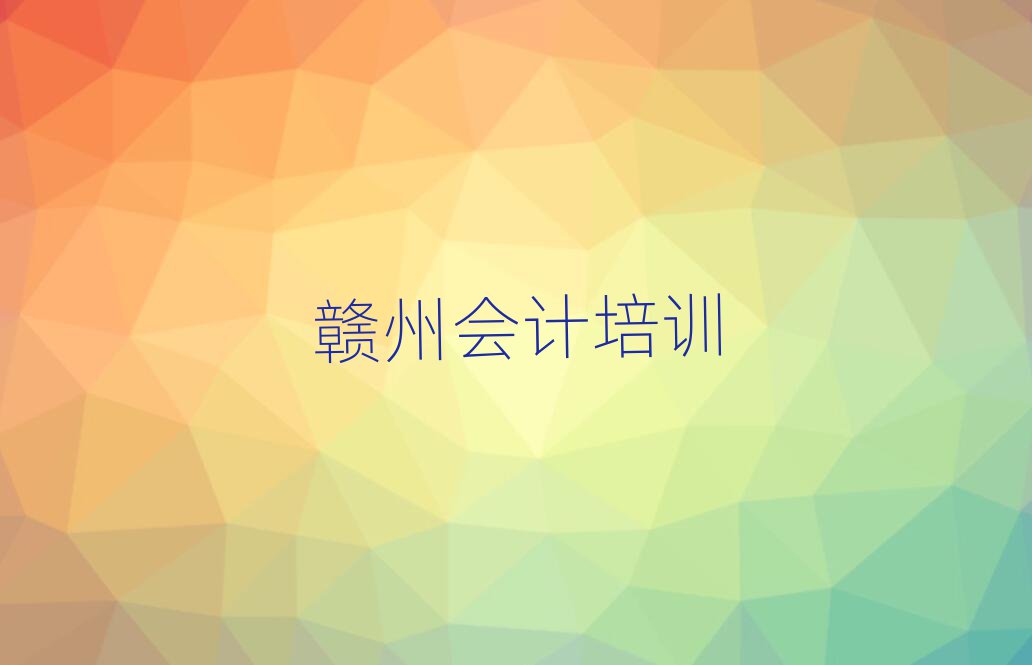 2024Mؕ^(q)W(xu)ӋʮҎ(gu)