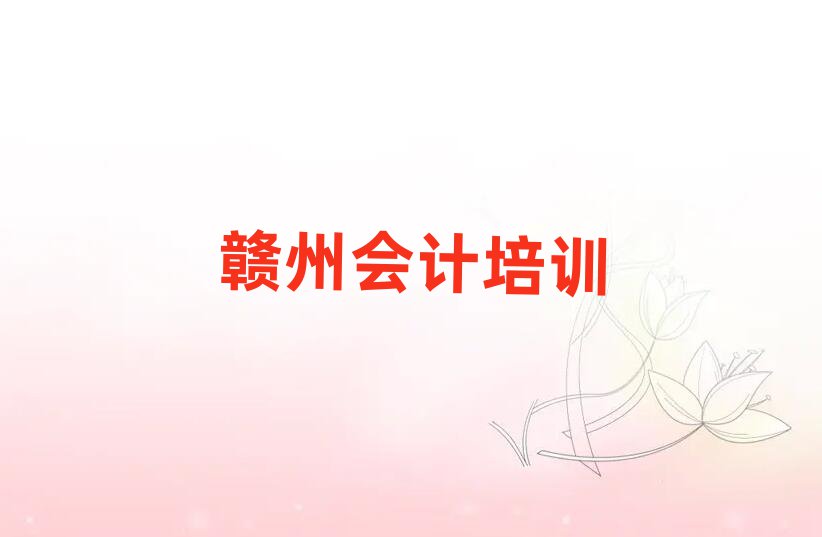2024Mؕ^(q)W(xu)ӋʮҎ(gu)