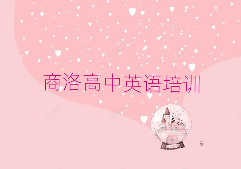 ݅^(q)W(xu)ӢZ(y)Ă(g)W(xu)Уνһ[