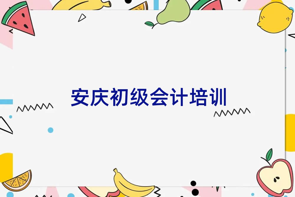 c(j)(hu)Ӌ(j)W(wng)j(lu)W(xu)(x)ڱа]
