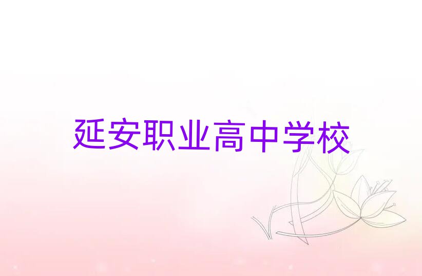 ӰW(xu)I(y)Ă(g)ʮһ[Rx