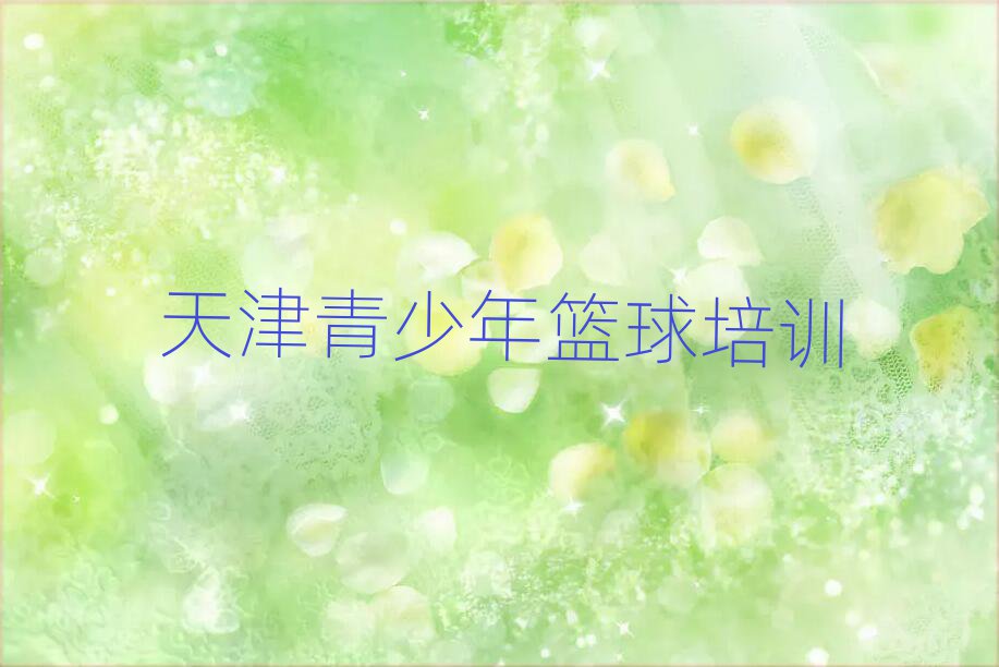 t^(q)@