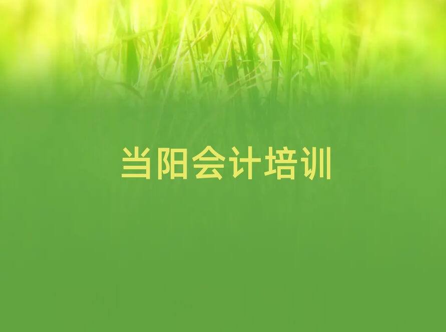 (dng)ꖕӋӖ(xn)Xδȫһ[