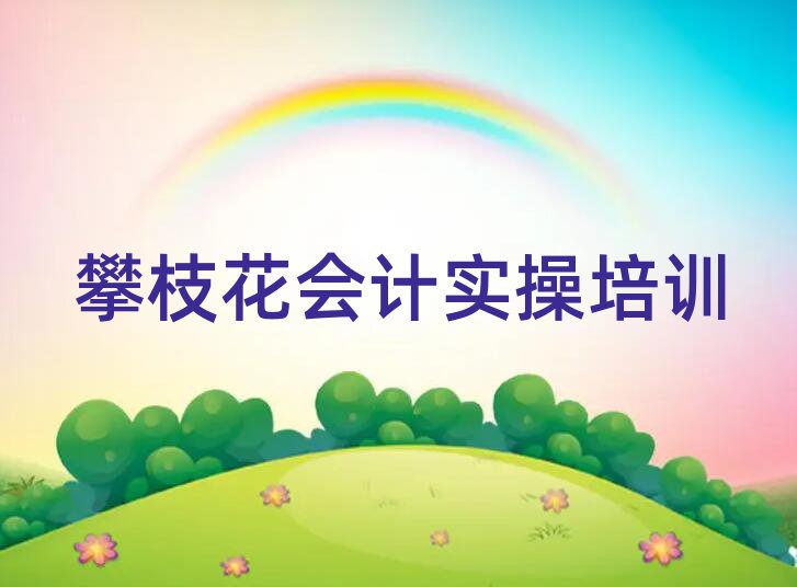 2024֦(hu)Ӌ(j)~YӖ(xn)ྫxγt