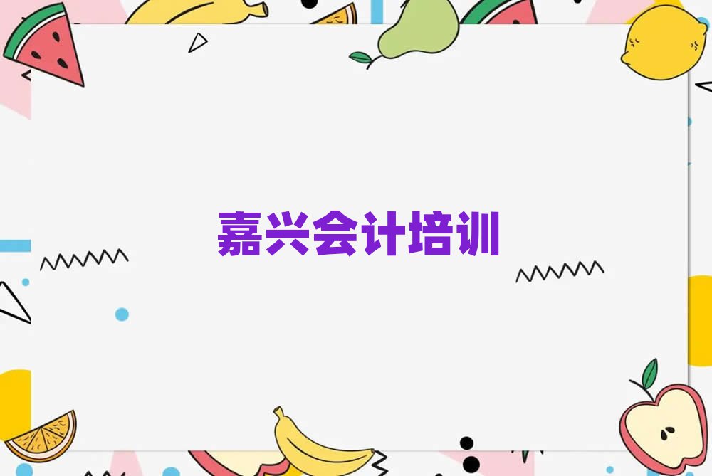 dޅ^(q)ӋόW(xu)(x)ʮx