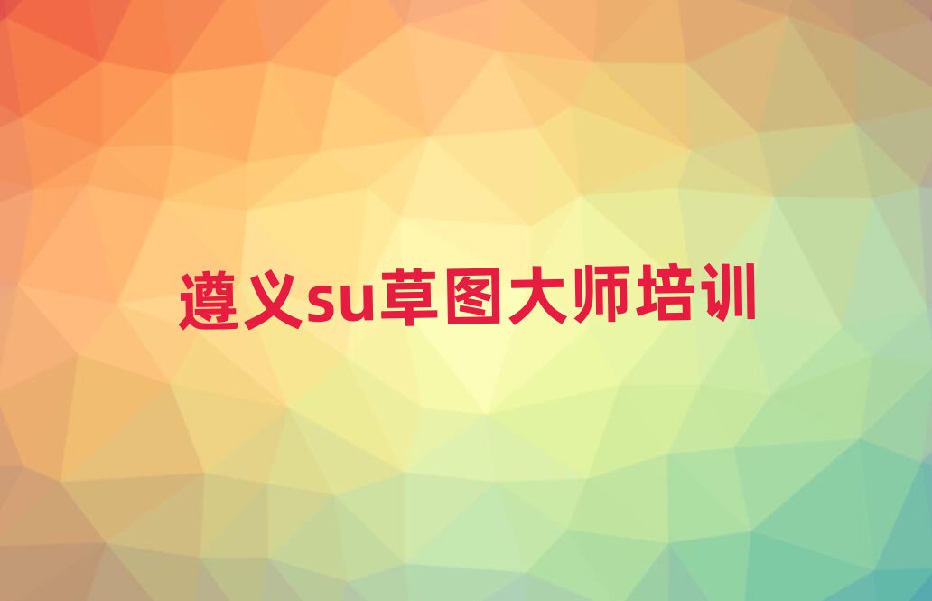2024x(zhn)su݈D󎟾W(wng)n