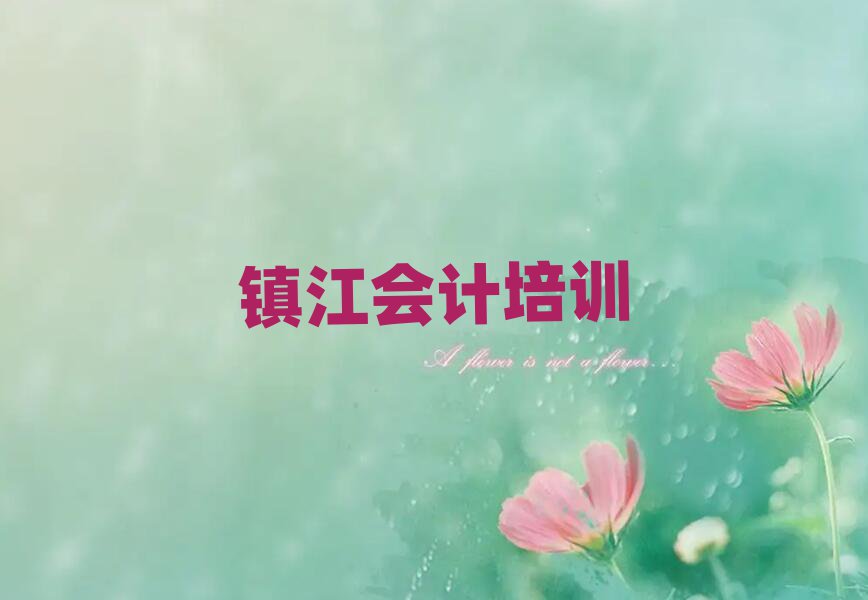 (zhn)څ^(q)Ă(g)(hu)Ӌ(j)W(xu)Уʮһ[Rx