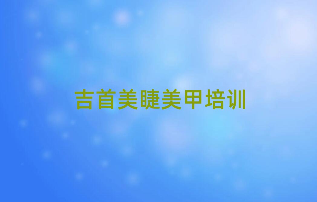 מϪ^(q)Ӗ(xn)I(yng)׽һ[Ԕ(x)