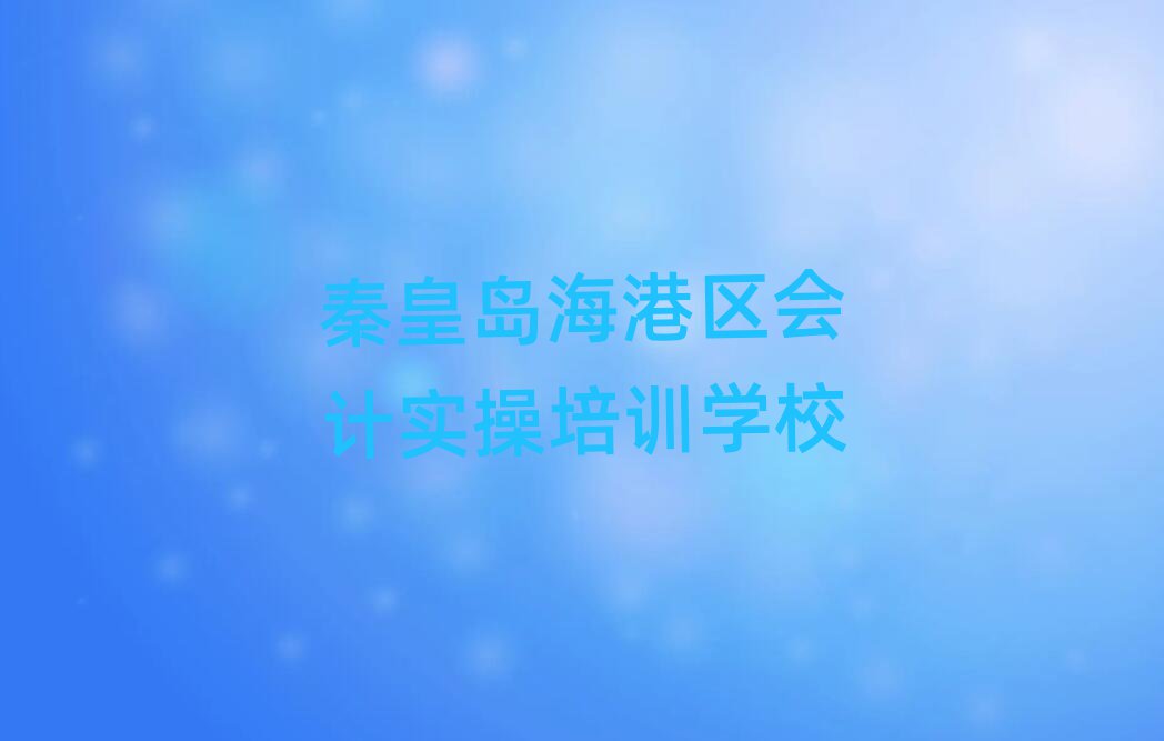 ػʍuۅ^(q)(hu)Ӌ(j)(sh)Ӗ(xn)ҪXֵ]ΰһ[