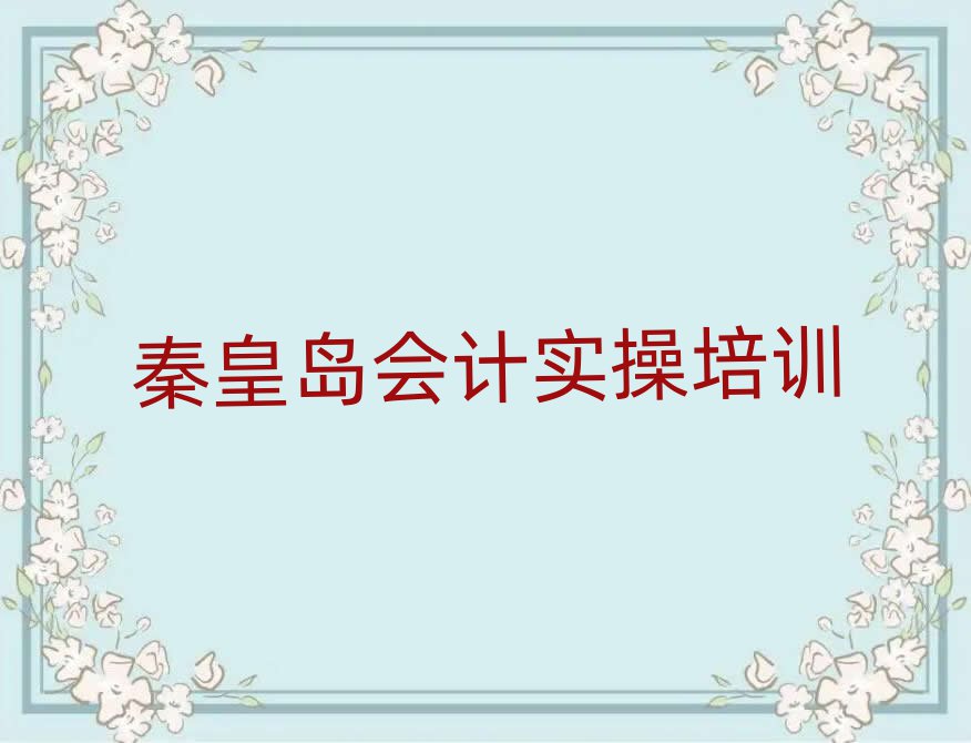 ػʍuۅ^(q)(hu)Ӌ(j)(sh)Ӗ(xn)ҪXֵ]ΰһ[