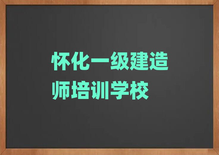 һ쎟
