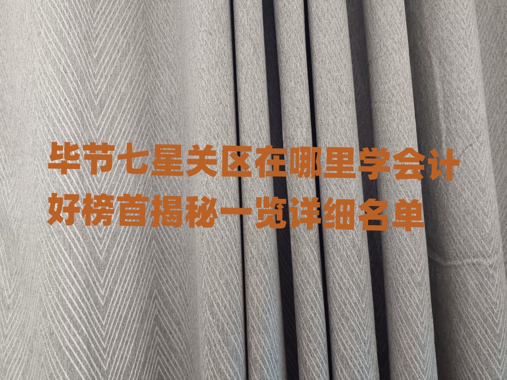 (ji)P(gun)^(q)W(xu)(hu)Ӌ(j)ð׽һ[Ԕ(x)