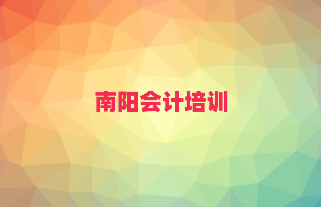 ꖌW(xu)(hu)Ӌ(j)W(xu)ΰһ[
