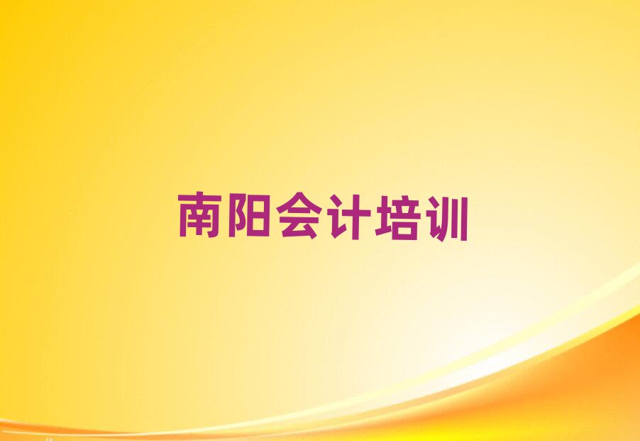 ꖌW(xu)(hu)Ӌ(j)W(xu)ΰһ[