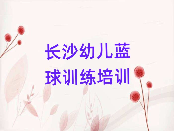 Lɳ껨^(q)ۍu·׃{Ӗ(xn)