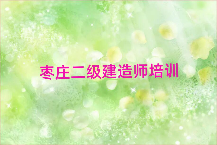 f쎟Ӗ(xn)W(xu)У