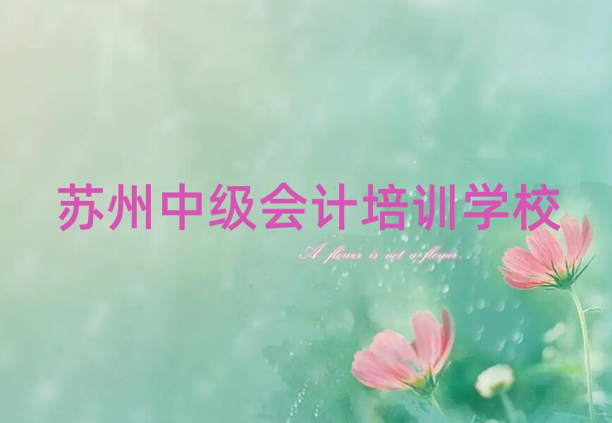 Kݺõм(j)(hu)Ӌ(j)W(xu)У