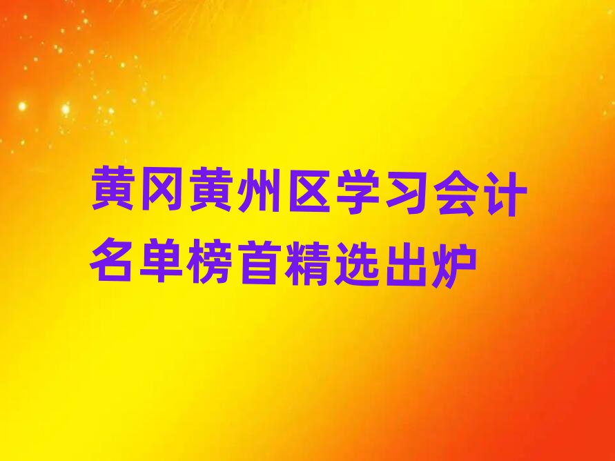 SS݅^(q)W(xu)(x)Ӌΰ׾xt