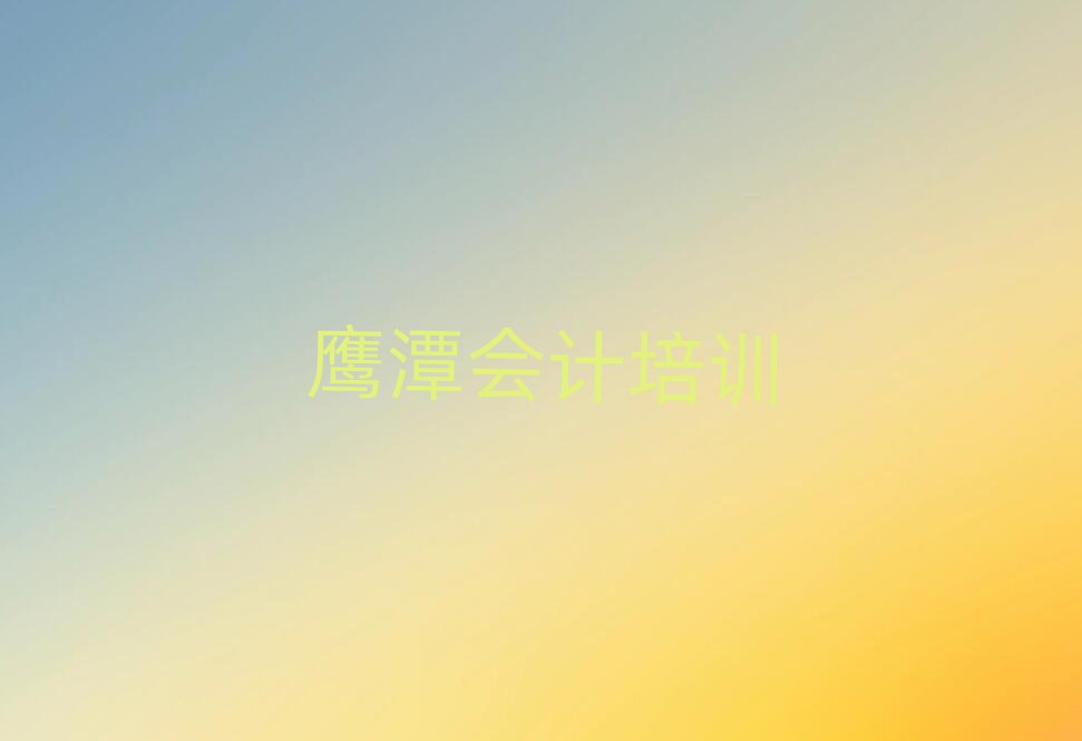 ̶º^(q)ʲôӋӖ(xn)W(xu)Уÿڱа]