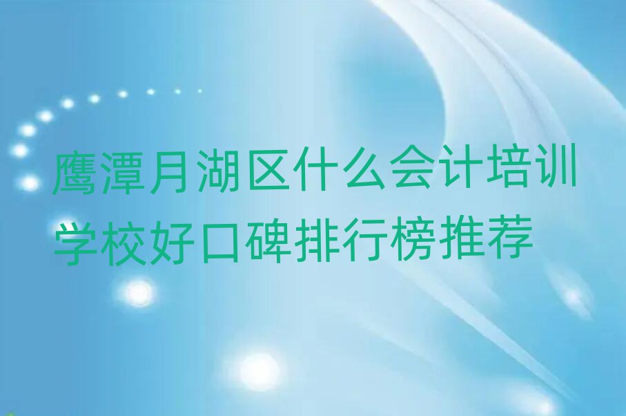 ̶º^(q)ʲôӋӖ(xn)W(xu)Уÿڱа]