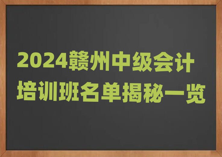 2024MмӋ(j)Ӗ(xn)νһ[