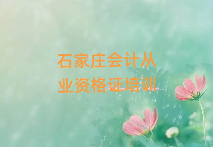 ʯfԣA^(q)(hu)Ӌ(j)ĘI(y)YCھn̾xγt