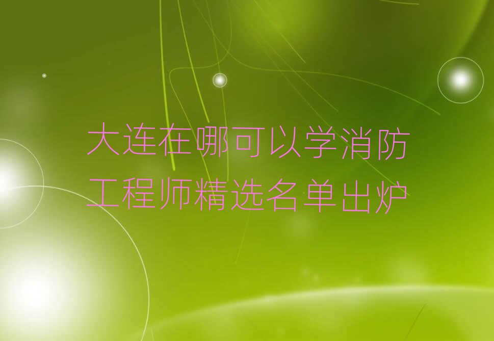 B̎Ӗ(xn)W(xu)У