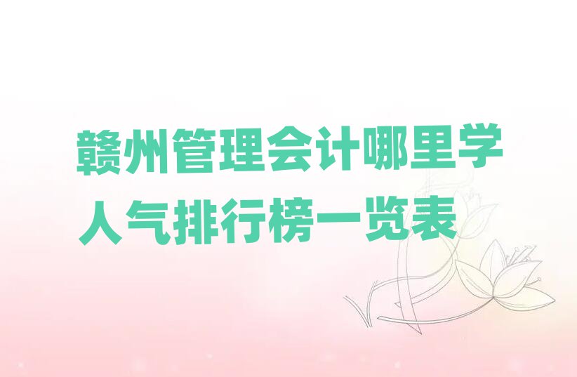 MݹӋW˚аһ[