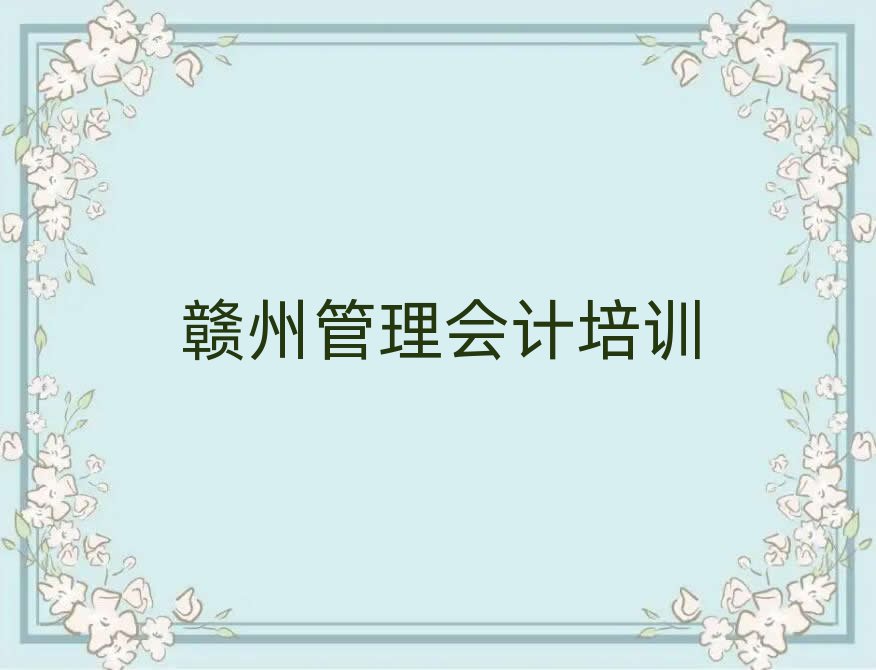 MݹӋW˚аһ[