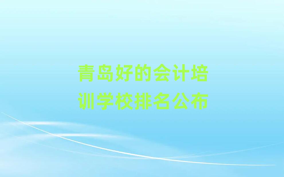 uõĕӋӖWУ
