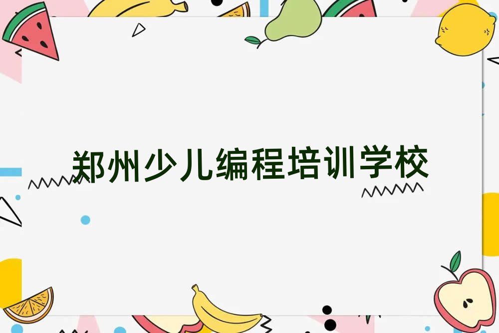 ݿƽ·W(xu)˹ܾĂ(g)W(xu)Уðһ[]а