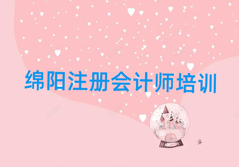 dꖌW(xu)ע(c)(hu)Ӌ(j)^õČW(xu)Уΰһ[