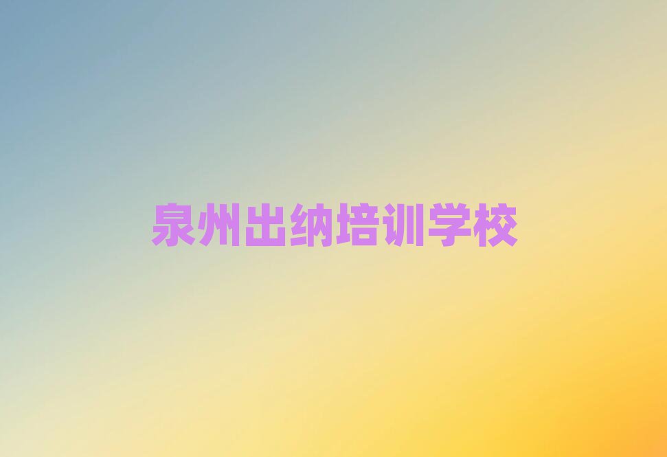 Ȫݳ{W(wng)j(lu)Ӗ(xn)