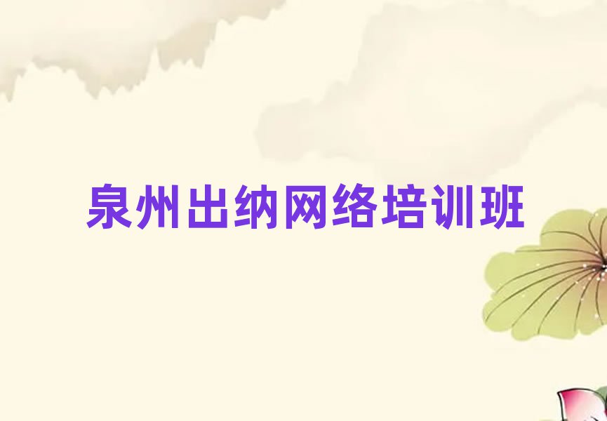 Ȫݳ{W(wng)j(lu)Ӗ(xn)