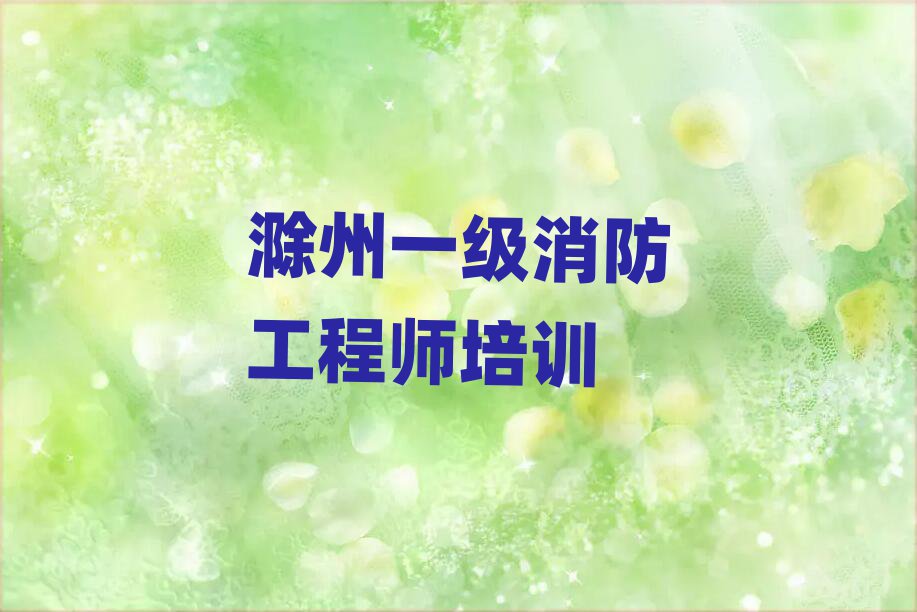2024S^(q)һ(j)̎W(xu)УW(xu)M(fi)xγt
