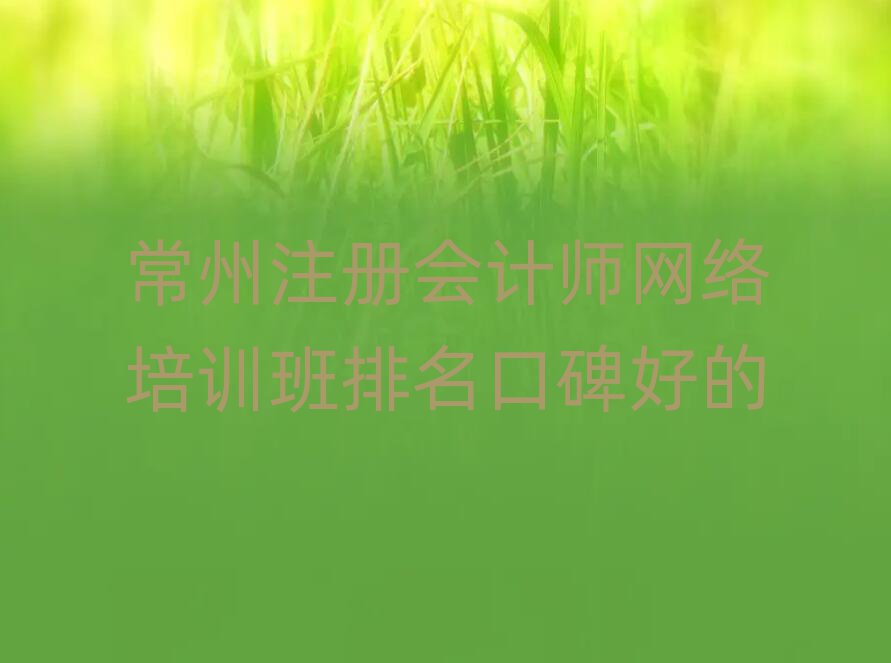 עԕӋW(wng)j(lu)Ӗ(xn)ڱõ