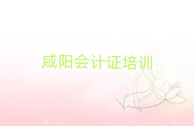 (yng)^(q)W(xu)(hu)Ӌ(j)CĺÌW(xu)У