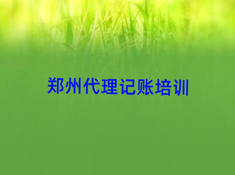 ݽ(jng)_^(q)W(xu)~˾^õČW(xu)У