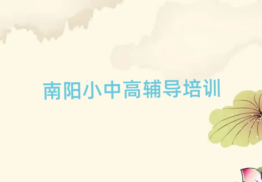 2024(yng)ӢZ(y)W(wng)n̰׽һ[Ԕ(x)