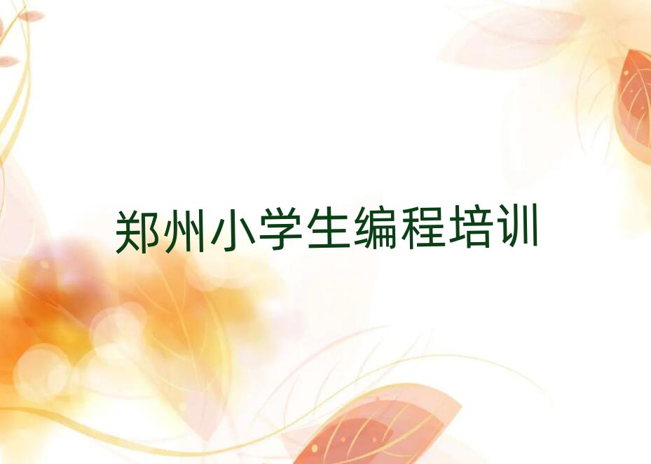 كӖ(xn)W(xu)У