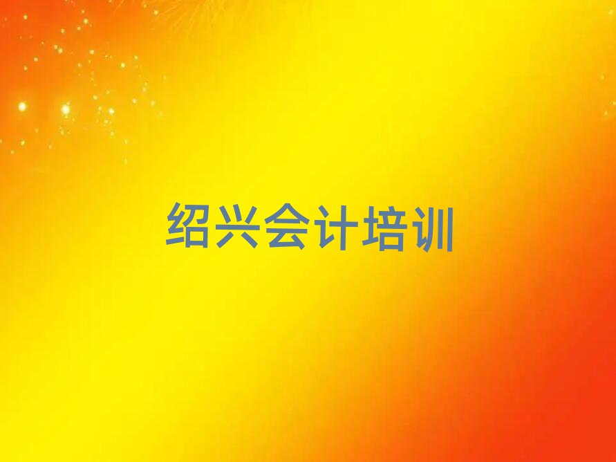 BdȥČW(xu)(hu)Ӌ(j)ΰ׳t