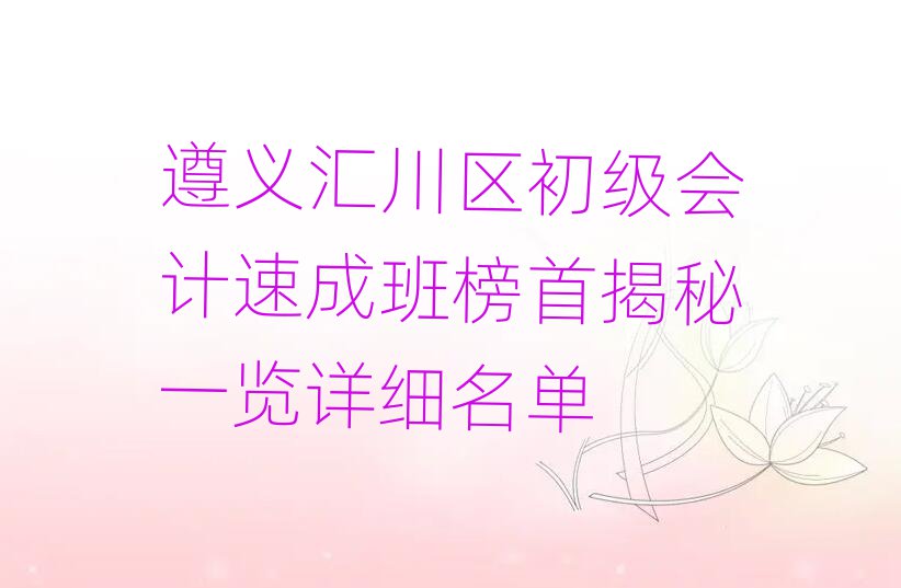 xR^(q)(j)(hu)Ӌ(j)ٳɰ׽һ[Ԕ(x)