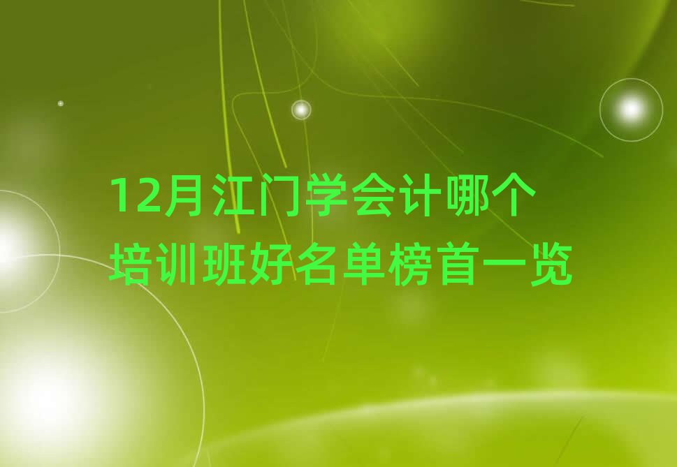 12½TW(xu)ӋĂӖ(xn)ΰһ[