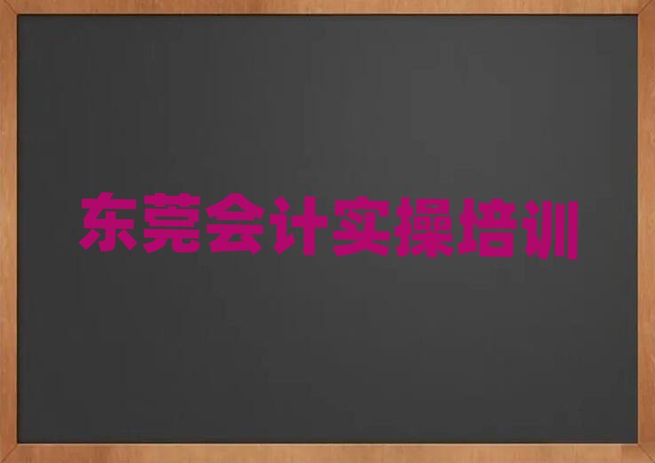 |ݸ̕(hu)Ӌ(j)(sh)ٵČW(xu)Уΰһ[