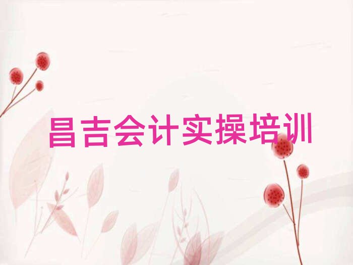Ӌ(j)(sh)پW(wng)nΰһ[
