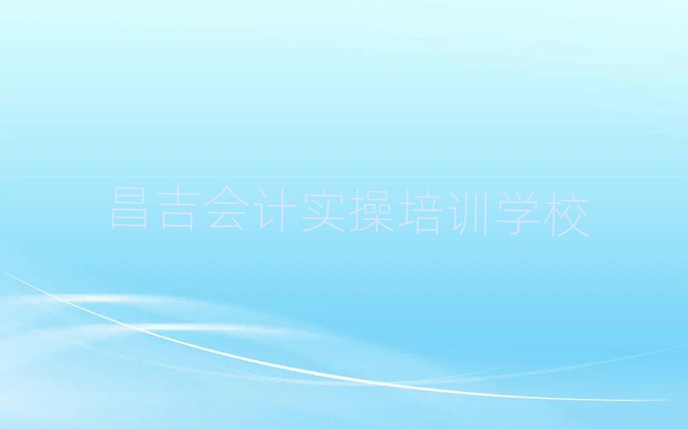 Ӌ(j)(sh)پW(wng)nΰһ[