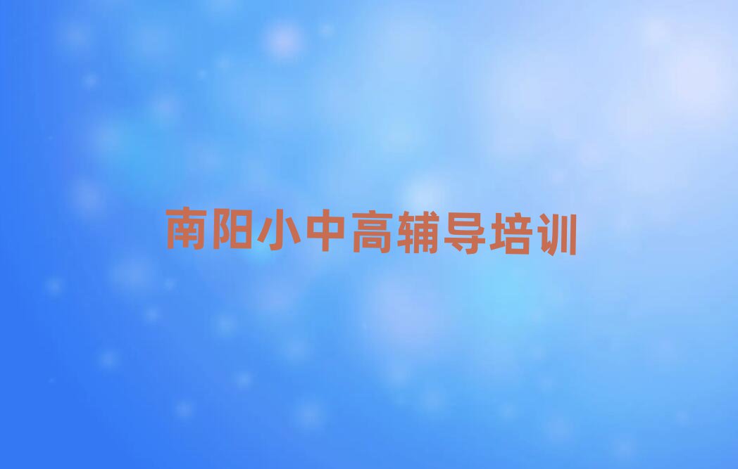 2024ǅ^(q)W(xu)Кvʷδȫһ[