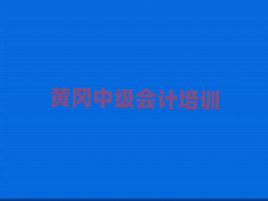 2024SĿԌW(xu)м(hu)Ӌ(j)ΰһ[
