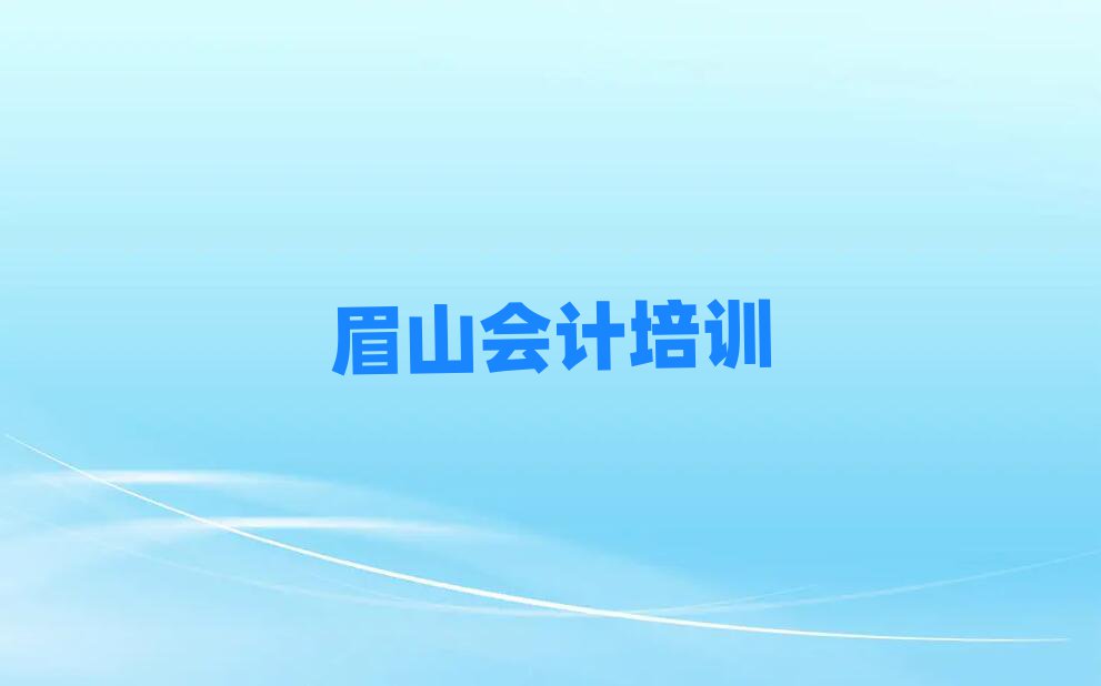 2024üɽW(xu)ӋǂW(xu)Уֵ]ΰһ[